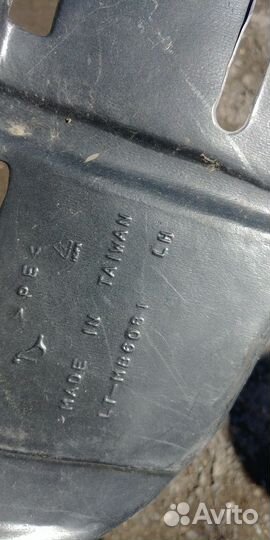 Подкрылок перед правый Mitsubishi outlander07-12