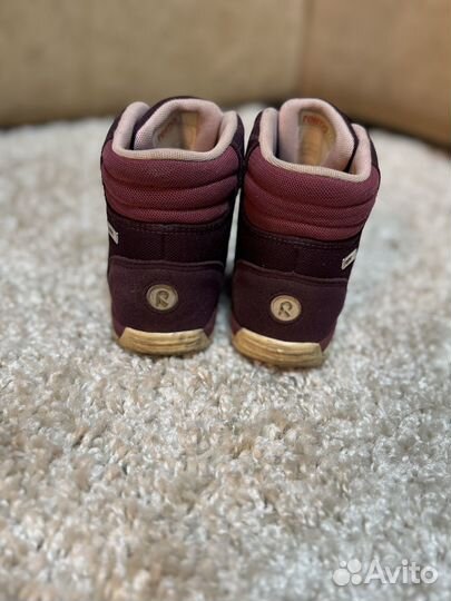 Ботинки Рейма демисезон