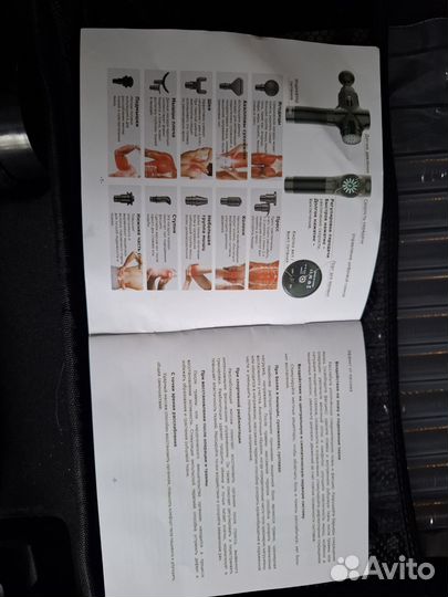 Перкуссионный массажер