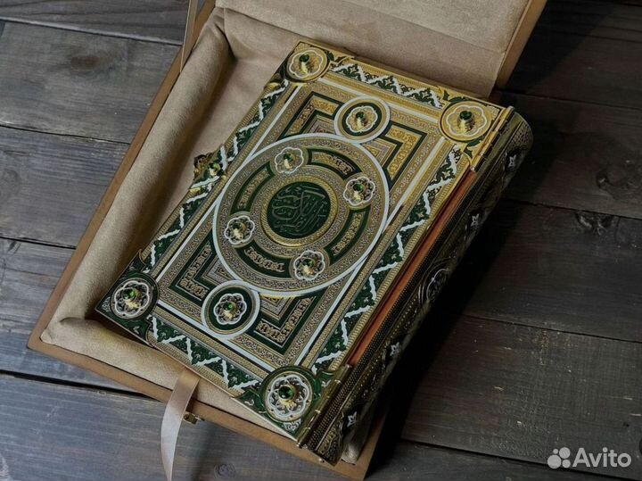 Украшенный коран ароматный из Ирана