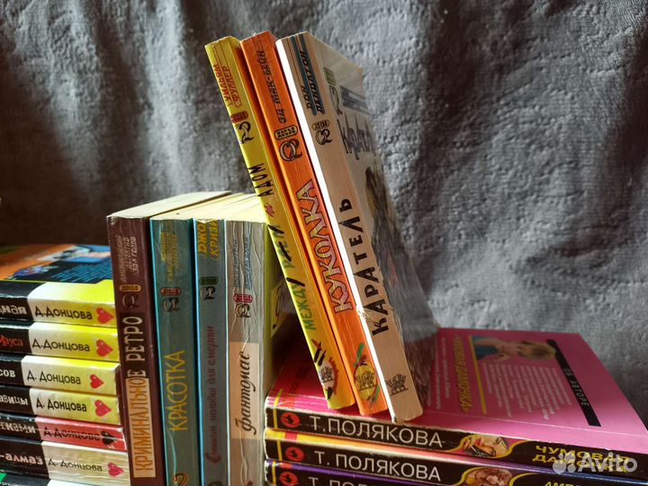 Книги Детективы и Романы