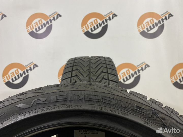 Vredestein Wintrac Xtreme 215/40 R17 90V