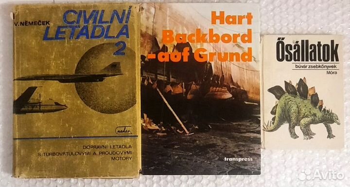 Книги на иностранном языке 10 книг