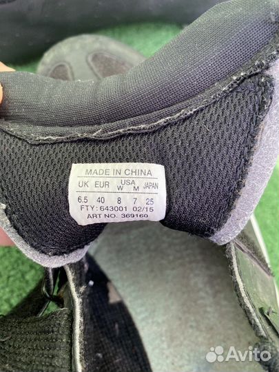 Велосипедные туфли Mavic Energy Comp us 8