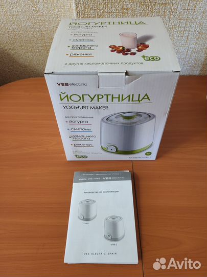 Йогуртница