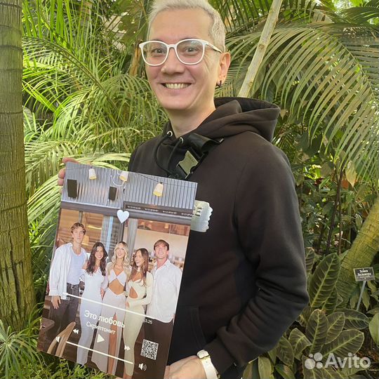 Фото на День Рождения