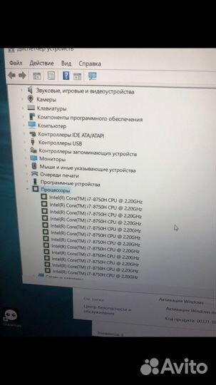 Asus tuf gaming fx504 16 gb