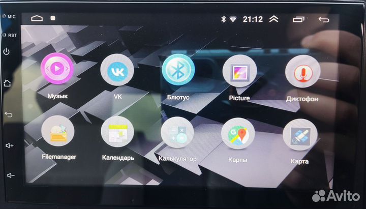 Автомагнитола 2din, android 10.1, 2x32Gb