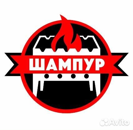 Продавец-кассир