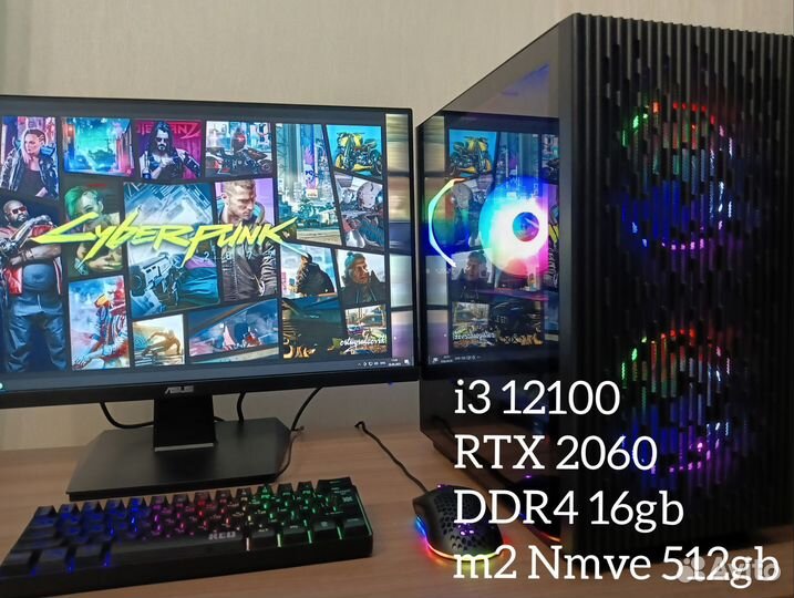 Современный игровой компьютер i3 12100 rtx2060