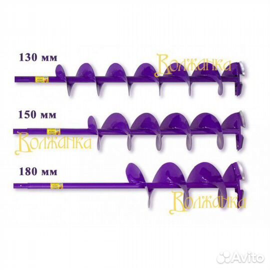 Шнек(правое вращение) 