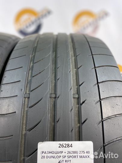 Dunlop SP Sport Maxx GT 275/40 R20 и 315/35 R20 116W