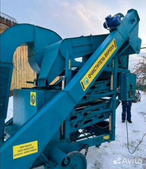 Зерноочиститель Воронежсельмаш ОВС-25, 2023