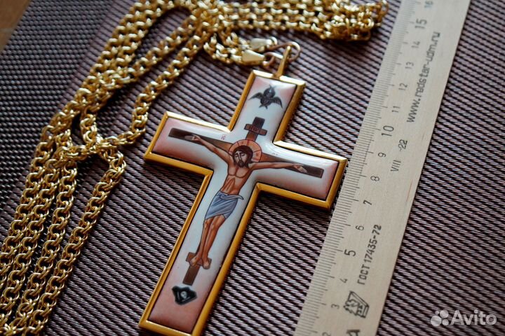 Крест наперсный