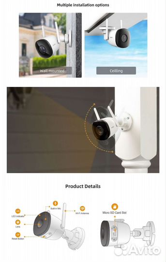 Камера видеонаблюдения Wi-Fi Imou Bullet 2C 4Mp