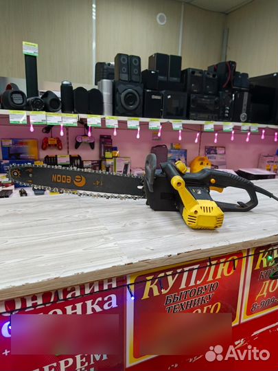 Пила цепная