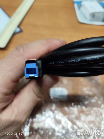 Кабель USB 3.0-USB-B 3м