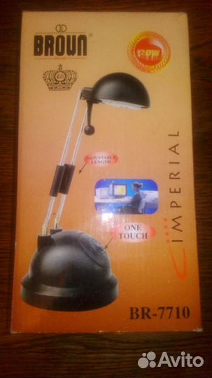 Настольная лампа Brown