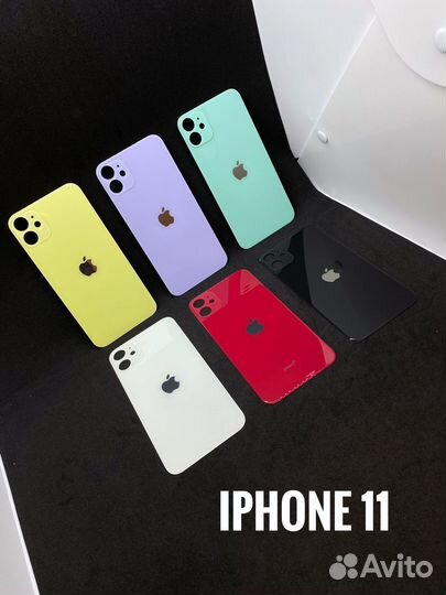 Задние крышки iPhone 11 pro maх