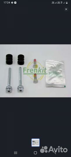 Ремкомплект суппорта frenkit 808001