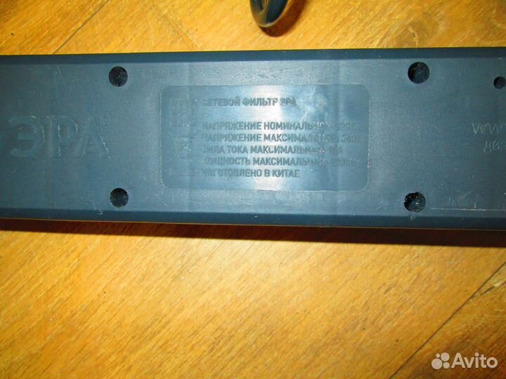 Сетевой фильтр эра USF-5es-5m.10А / 2200 Вт