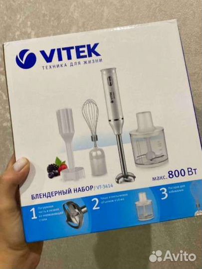 Блендер vitek новый