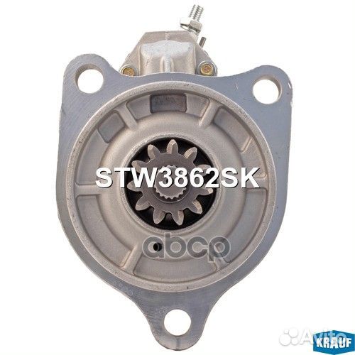 Стартер STW3862SK Krauf