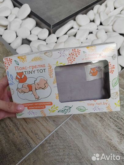 Грелка для новорожденного