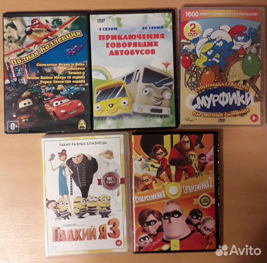 Двд диски фильмы и мультфильмы