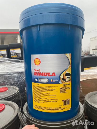 Моторное масло Shell Rimula R5 E 10W-40
