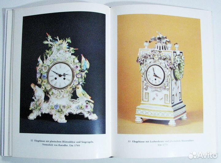 Мейсенский фарфор (альбом на нем. яз.)