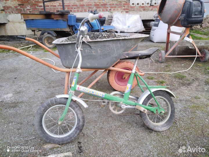 Велосипед олимпик