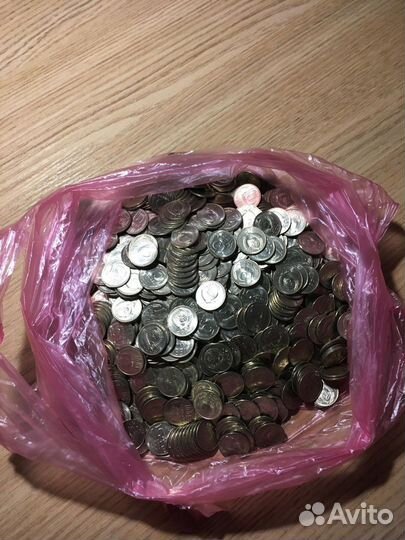 15 копеек 1991 года (мешок монет)