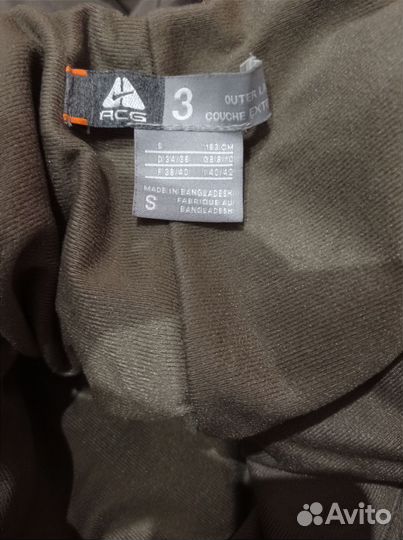 Горнолыжные штаны Nike ACG