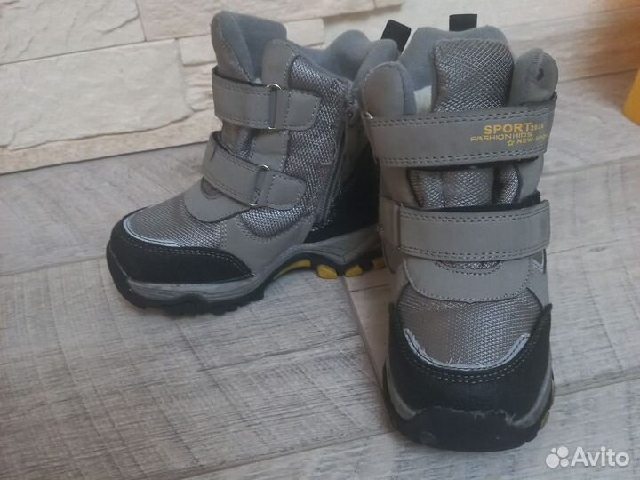 Ботинки зимние для мальчика