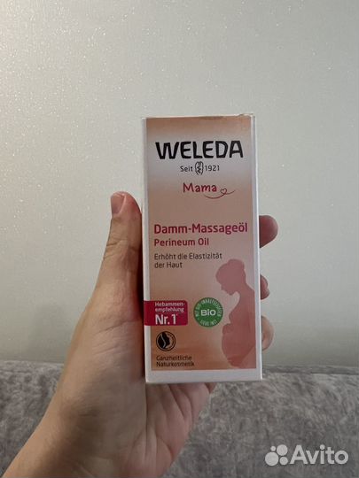 Масло для интимной области