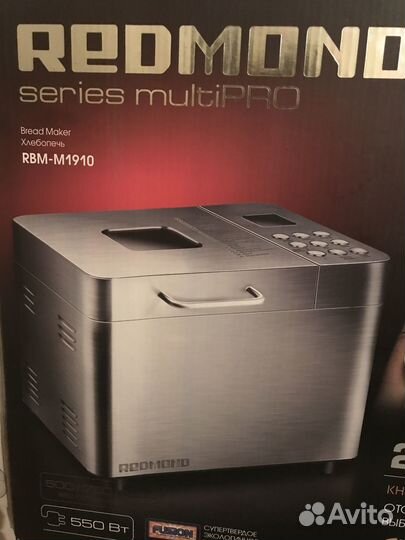 Хлебопечь redmond 1910