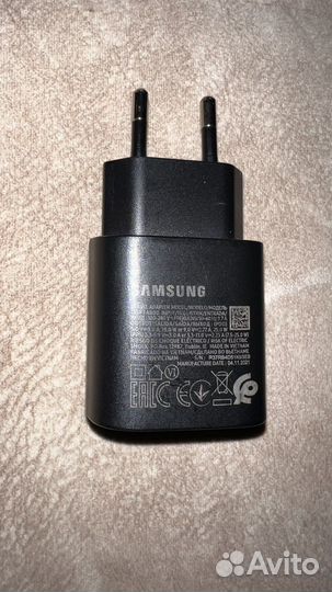 Зарядное устройство для телефона