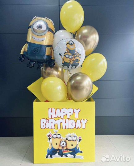 Коробка сюрприз с воздушными шарам