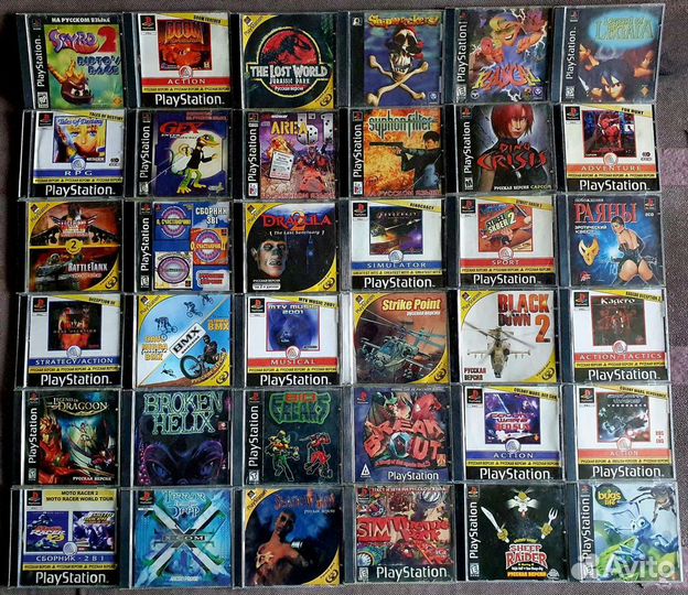 Диски на ps1