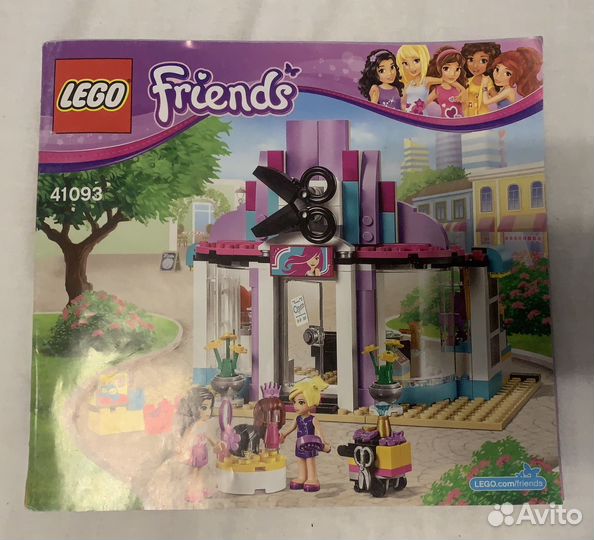 Lego Friends Парикмахерская 41093