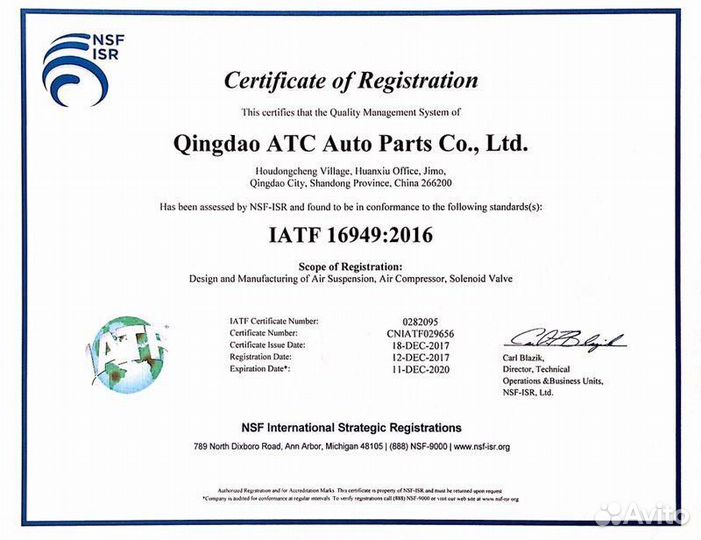 Новый передний пневмобаллон Touareg NF Cayenne 958