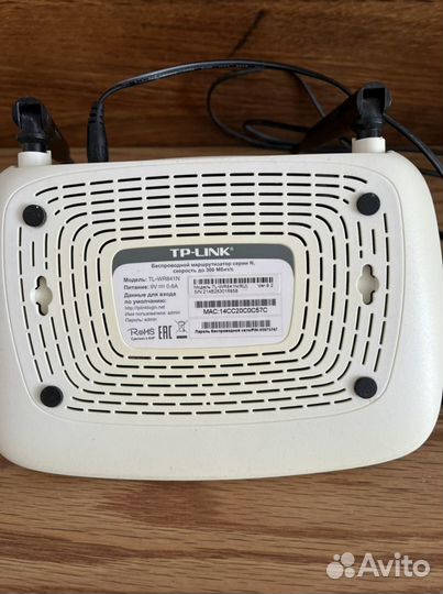 Роутер tp link tl 841