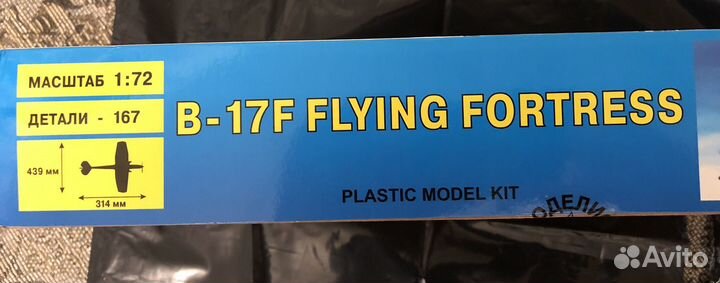 Сборная модель самолета Boeing B-17