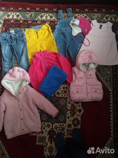 Вещи пакетом