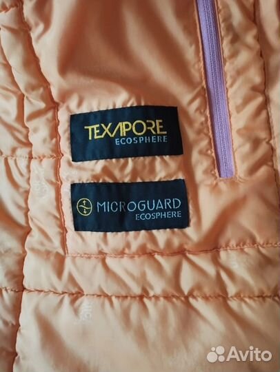 Куртка демисезонная женская 44 46