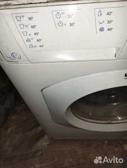 Стиральная машина бу