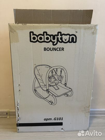 Шезлонг детский babyton