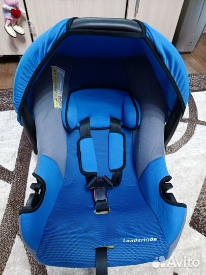 Детское автокресло переноска от 0