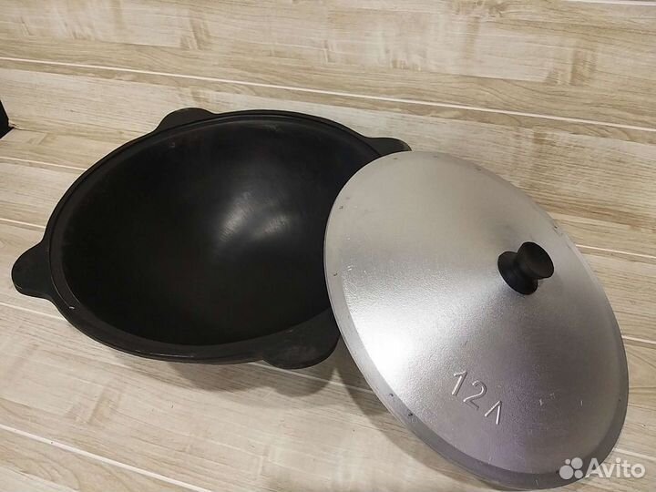 Казан чугунный узбекский 12 литров обожжёный